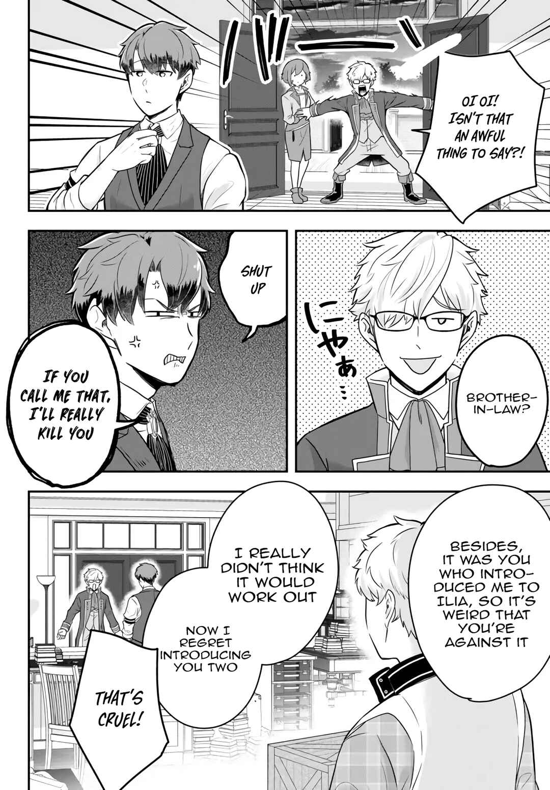 Dokushin Kizoku wa Isekai wo Ouka Suru ~Kekkon Shinai Otoko no Yuuga na Ohitori-sama Life~ Chapter 12.1 - Page 3