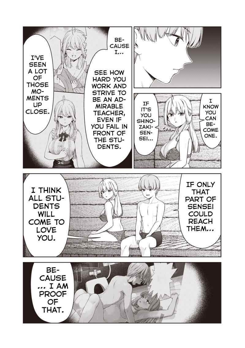 Anata-tachi Soredemo Sensei Desu ka! Chapter 17.2 - Page 13