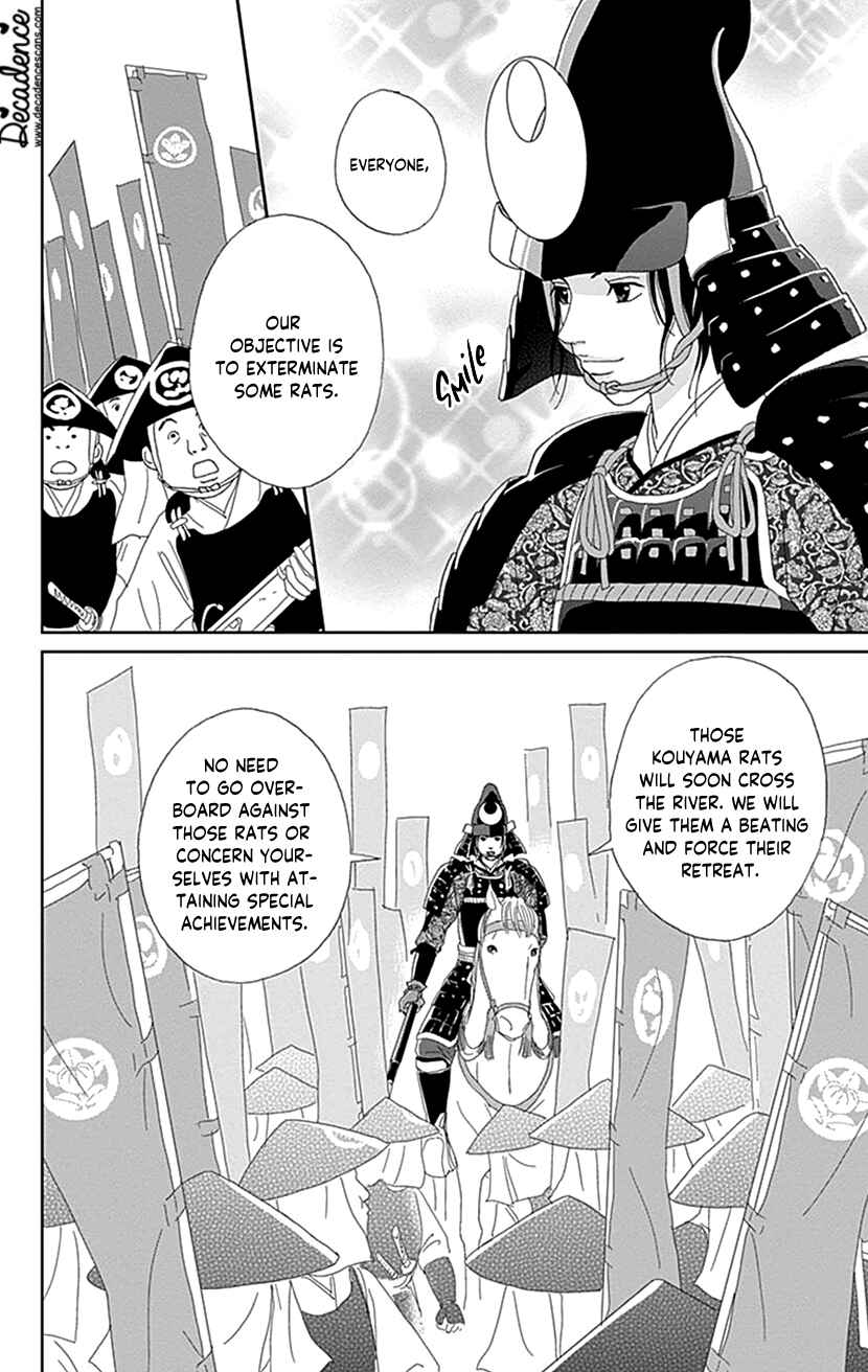 Ashi-Girl Chapter 50 - Page 40