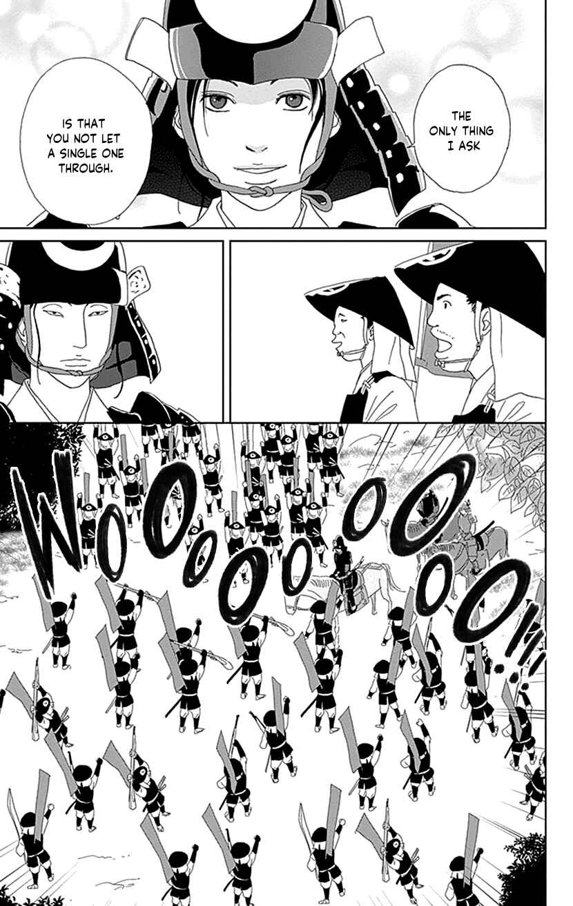 Ashi-Girl Chapter 50 - Page 41