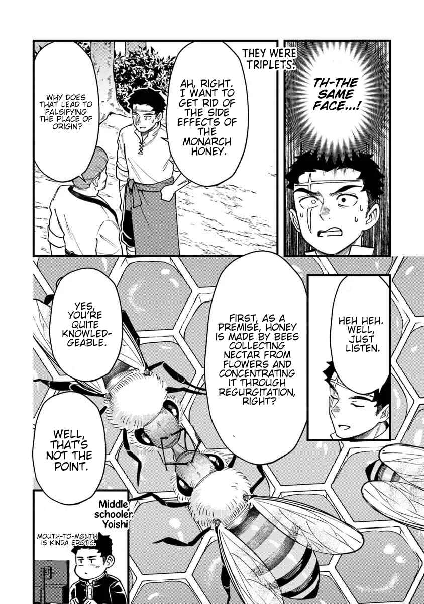 Boukensha Sakaba no Ryourinin Chapter 13.2 - Page 12
