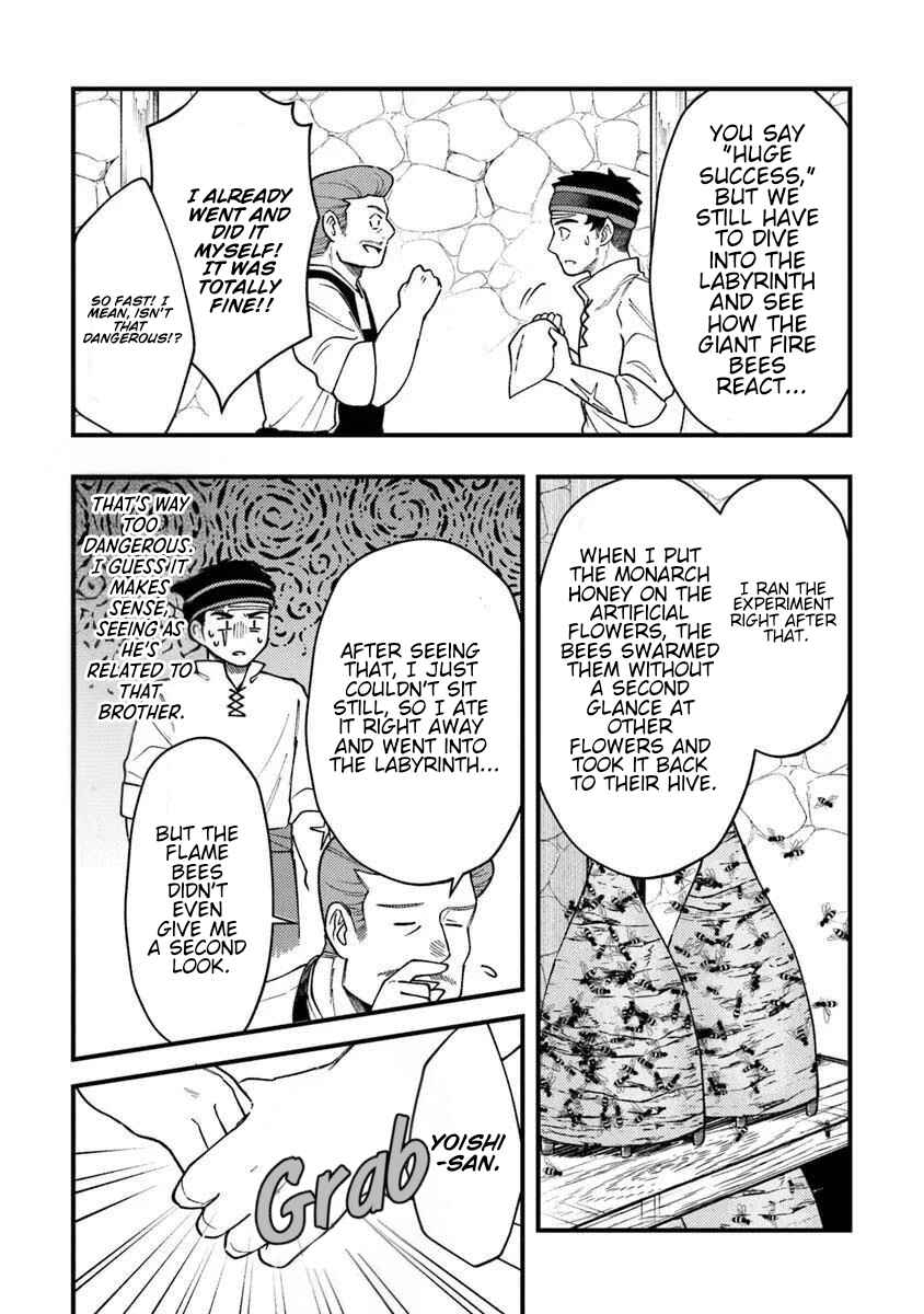 Boukensha Sakaba no Ryourinin Chapter 13.2 - Page 16