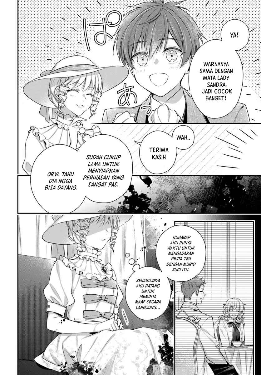 Akuyaku Reijoutachi wa Yuruganai Chapter 4 - Page 10