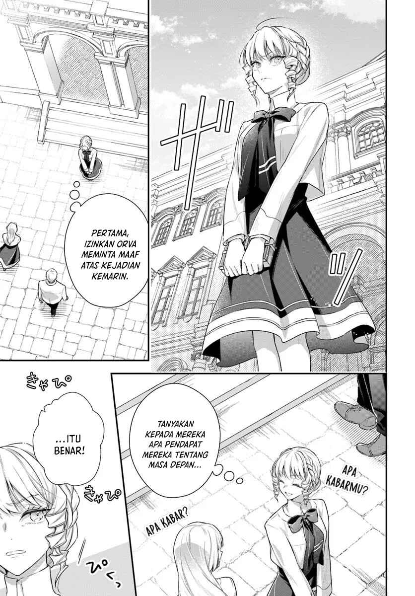 Akuyaku Reijoutachi wa Yuruganai Chapter 4 - Page 17