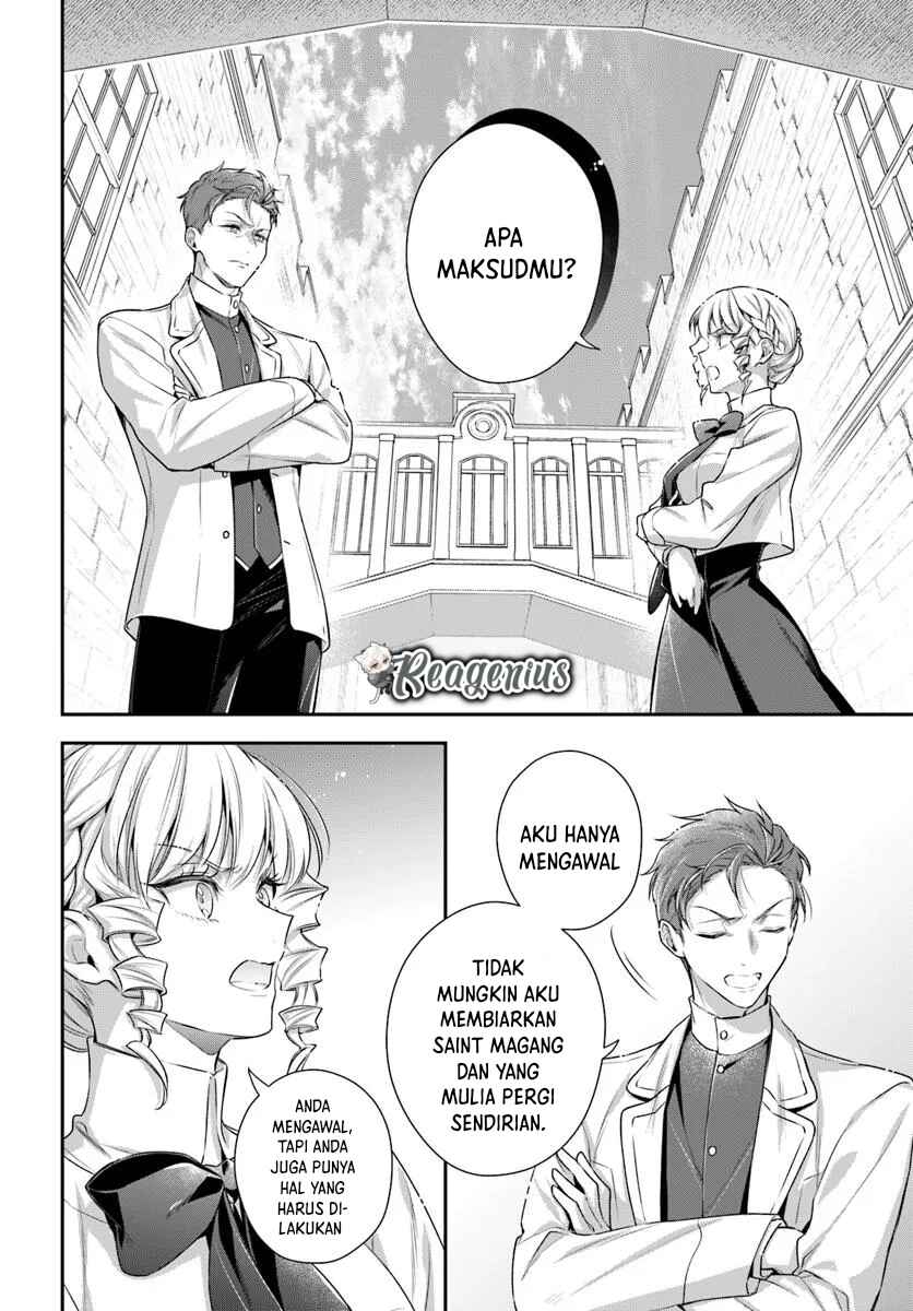 Akuyaku Reijoutachi wa Yuruganai Chapter 4 - Page 24