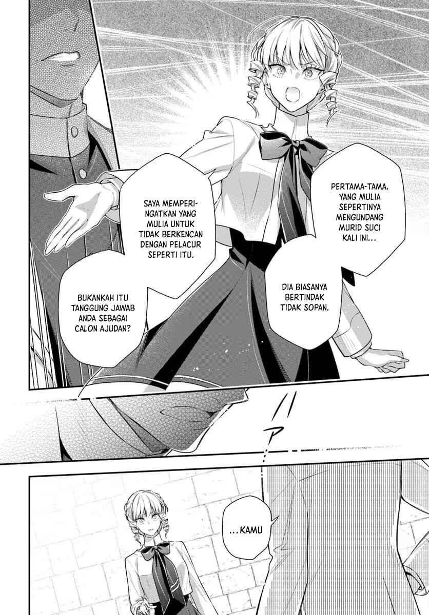 Akuyaku Reijoutachi wa Yuruganai Chapter 4 - Page 26