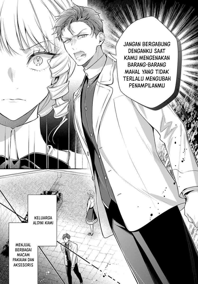 Akuyaku Reijoutachi wa Yuruganai Chapter 4 - Page 29