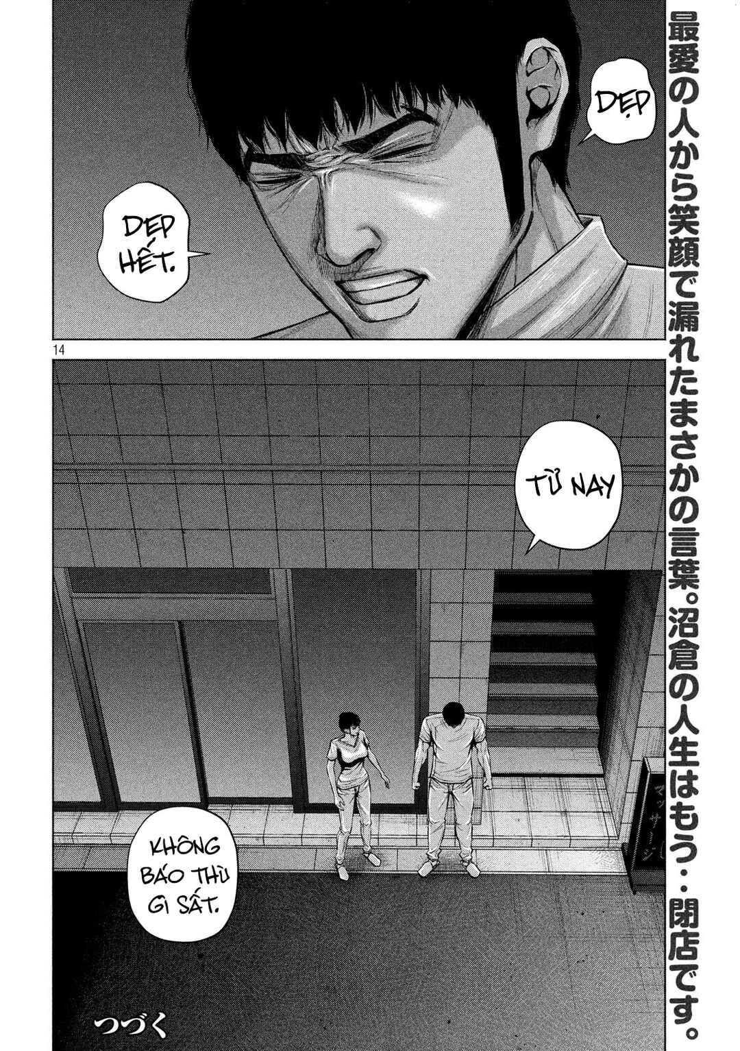 Kenshirou ni Yoroshiku Chapter 22 - Page 15