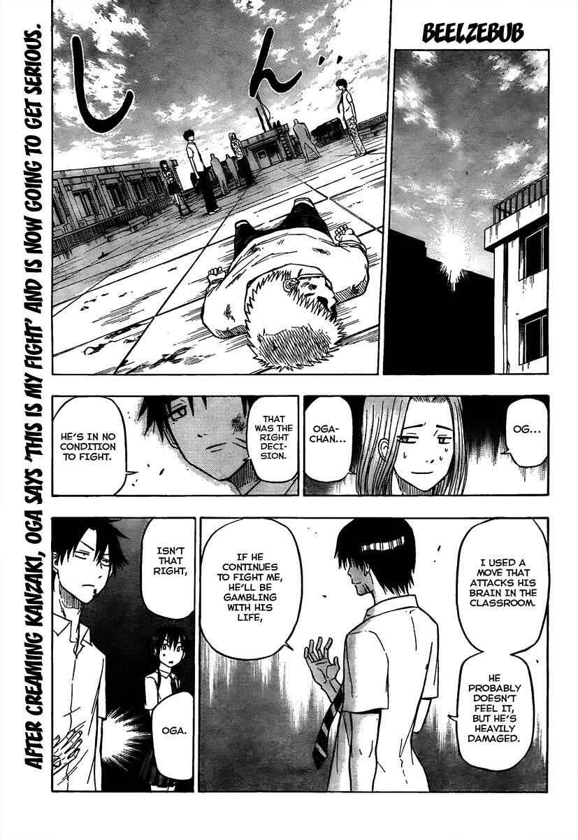 Beelzebub Chapter 59 - Page 1