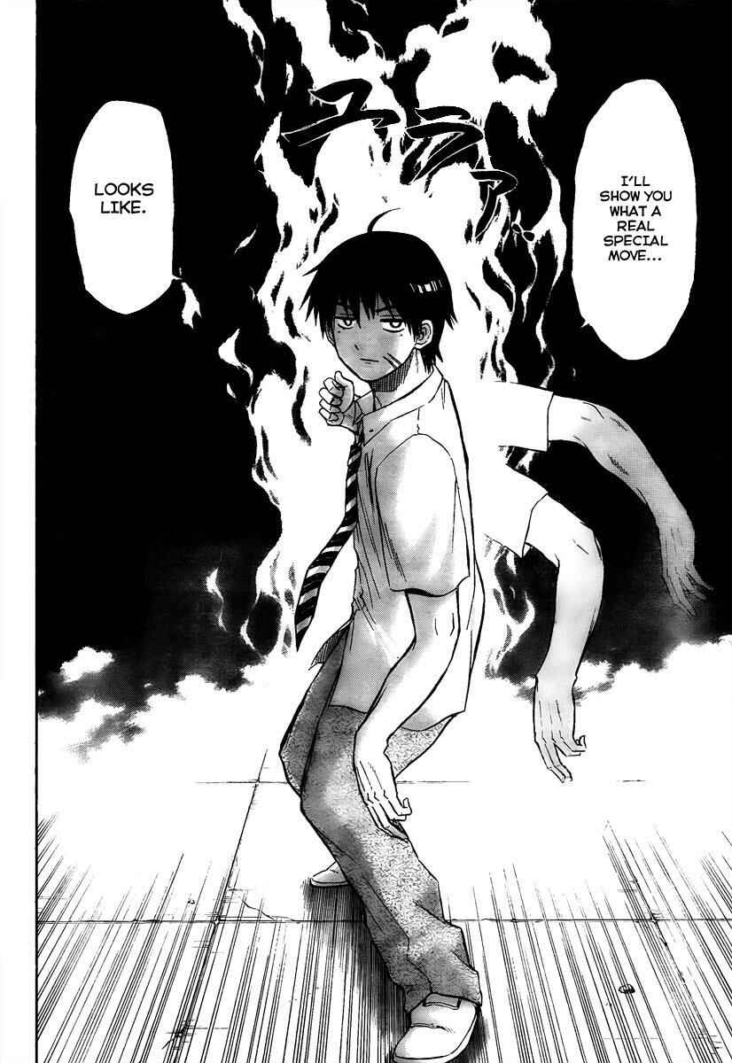 Beelzebub Chapter 59 - Page 10