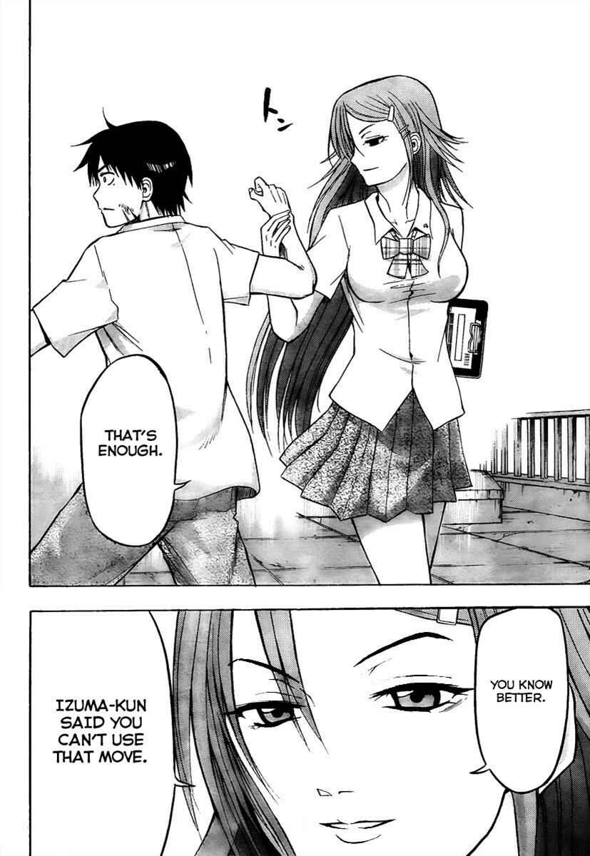 Beelzebub Chapter 59 - Page 12