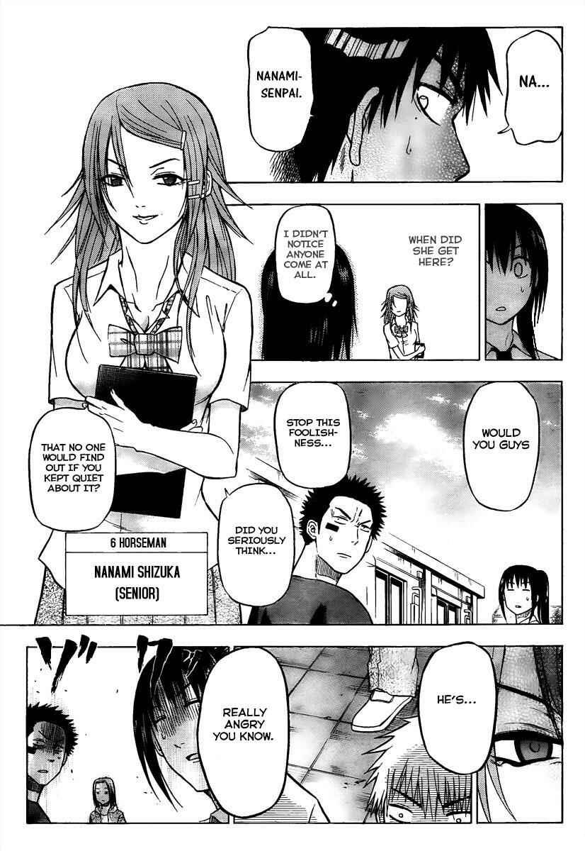 Beelzebub Chapter 59 - Page 13