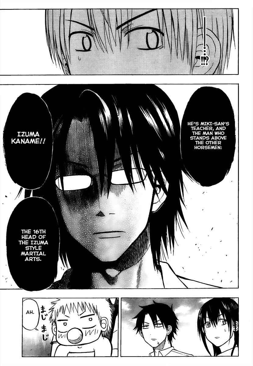 Beelzebub Chapter 59 - Page 16