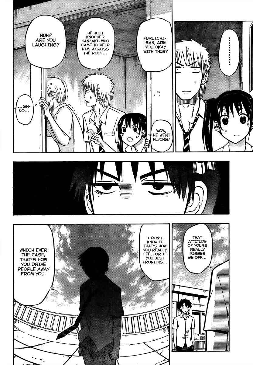 Beelzebub Chapter 59 - Page 4