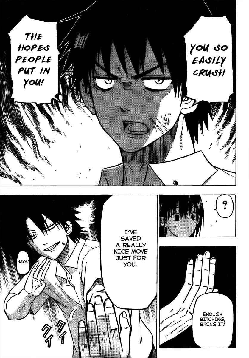 Beelzebub Chapter 59 - Page 5