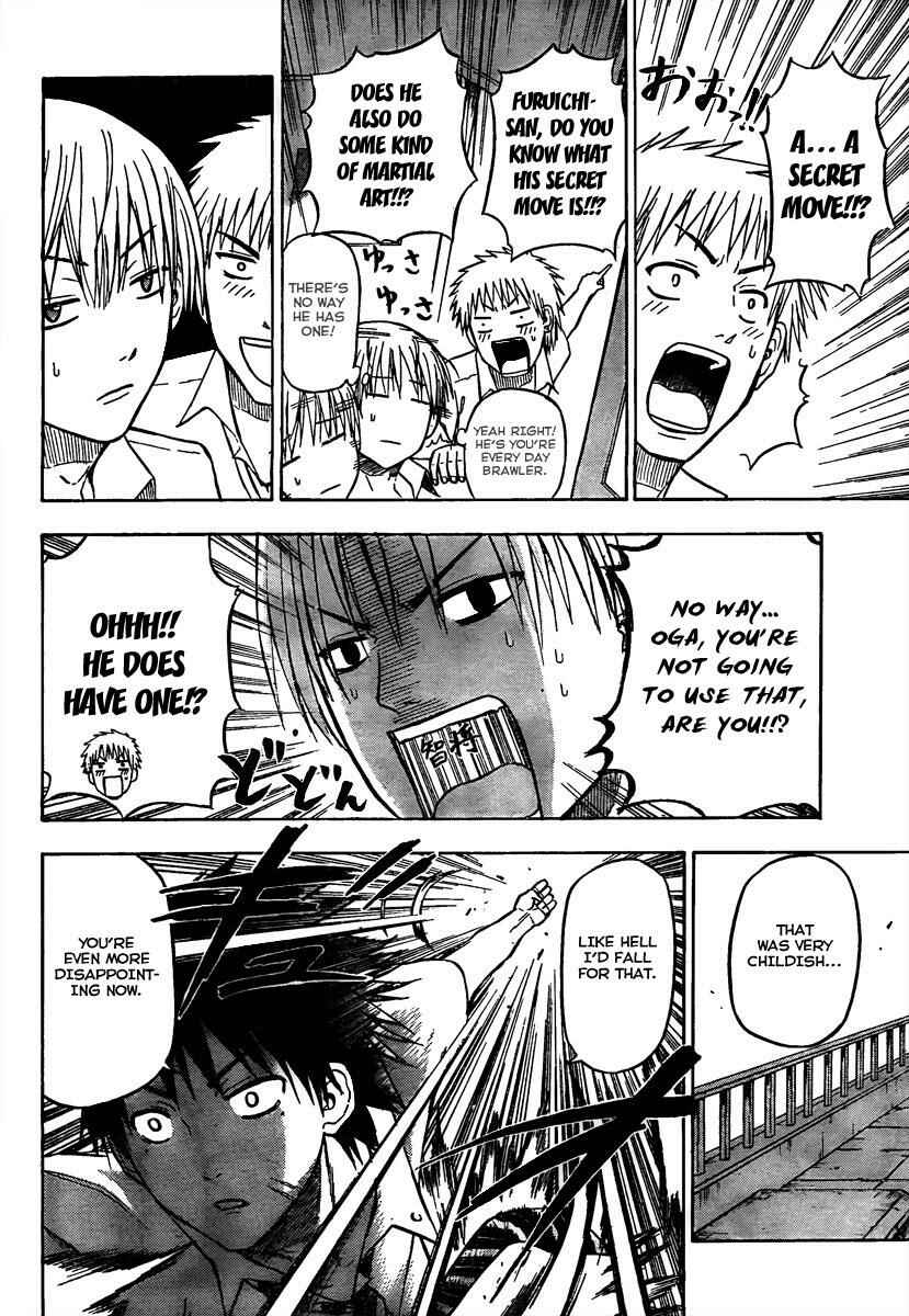 Beelzebub Chapter 59 - Page 6