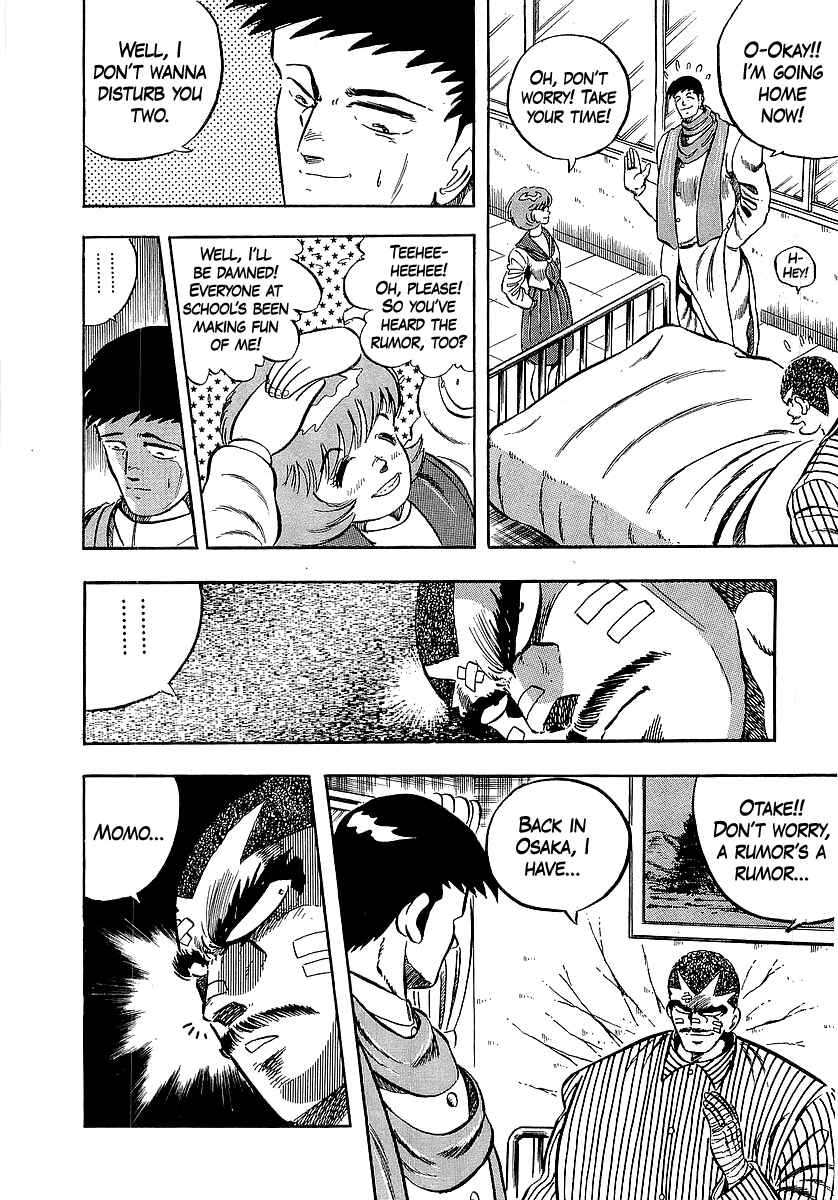 Osu!! Karate-bu Chapter 265 - Page 6