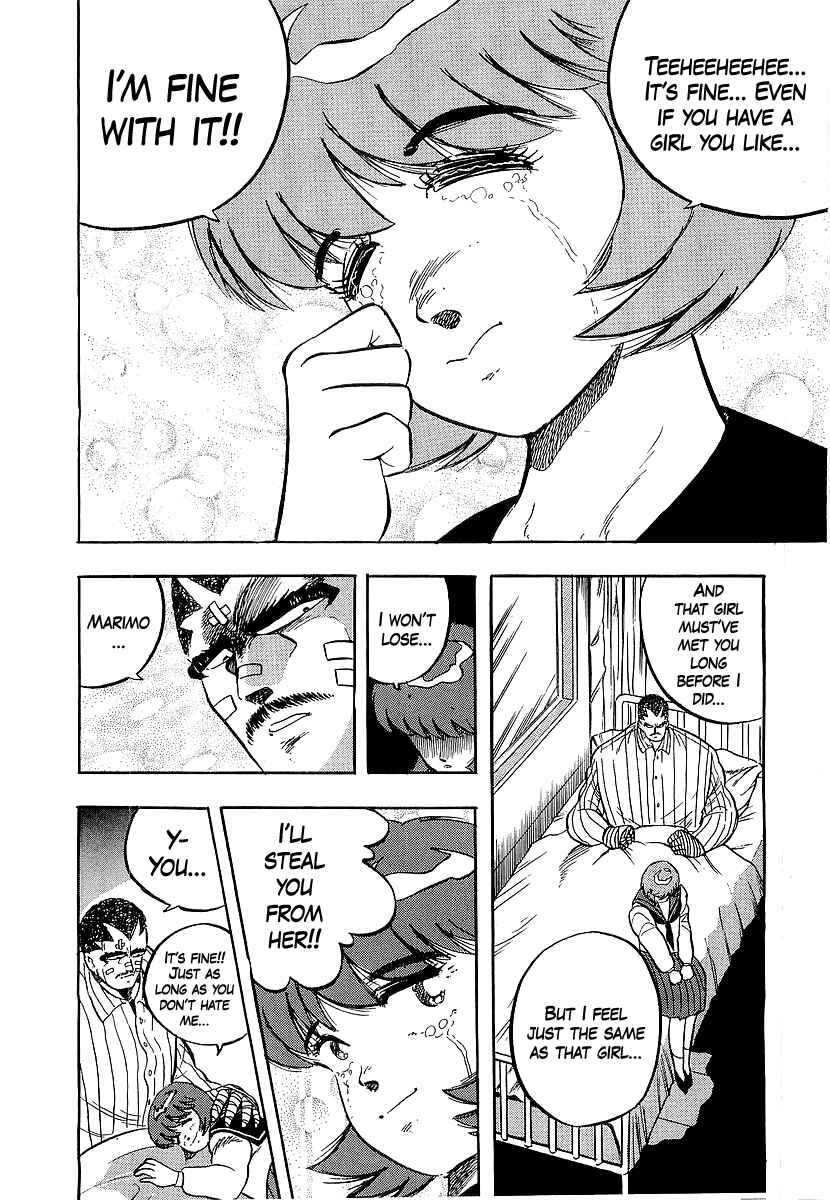 Osu!! Karate-bu Chapter 265 - Page 8