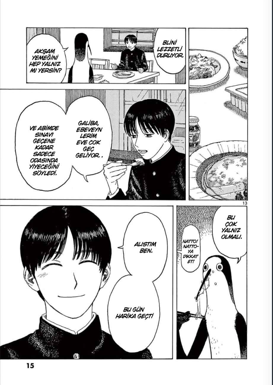 If you sing Kujima, the house will fall apart Chapter 1 - Page 14