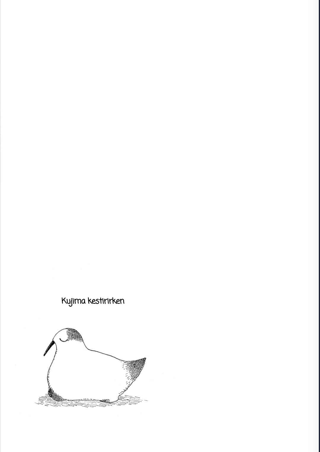 If you sing Kujima, the house will fall apart Chapter 1 - Page 18
