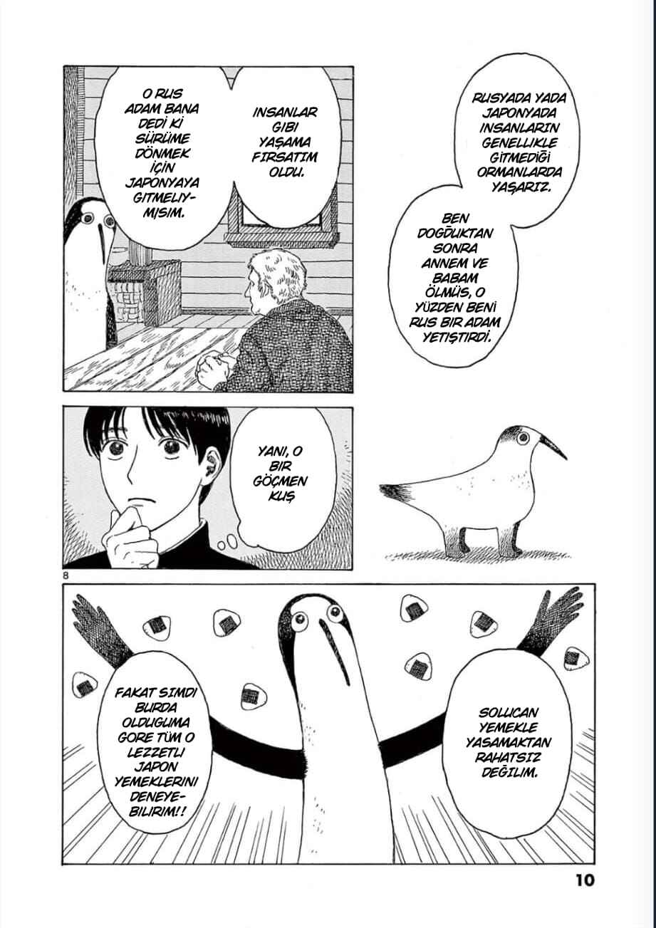 If you sing Kujima, the house will fall apart Chapter 1 - Page 9