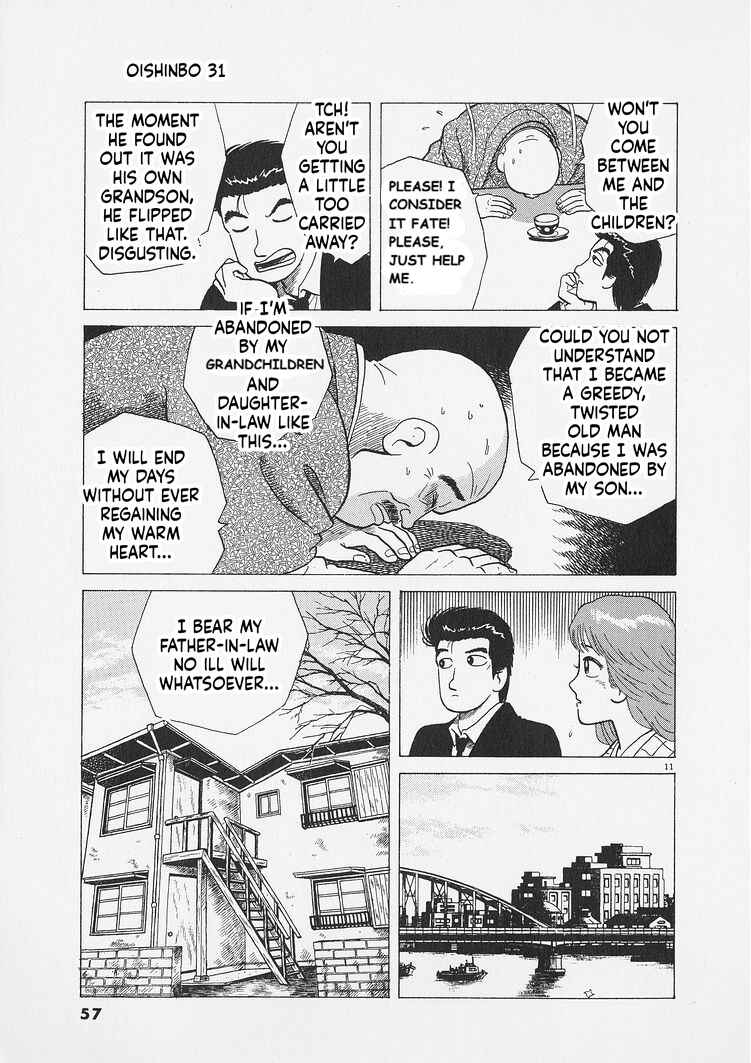 Oishinbo Chapter 283 - Page 11