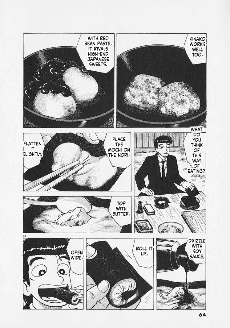 Oishinbo Chapter 283 - Page 18
