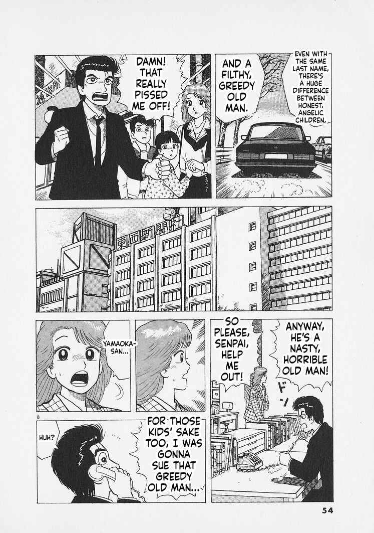 Oishinbo Chapter 283 - Page 8