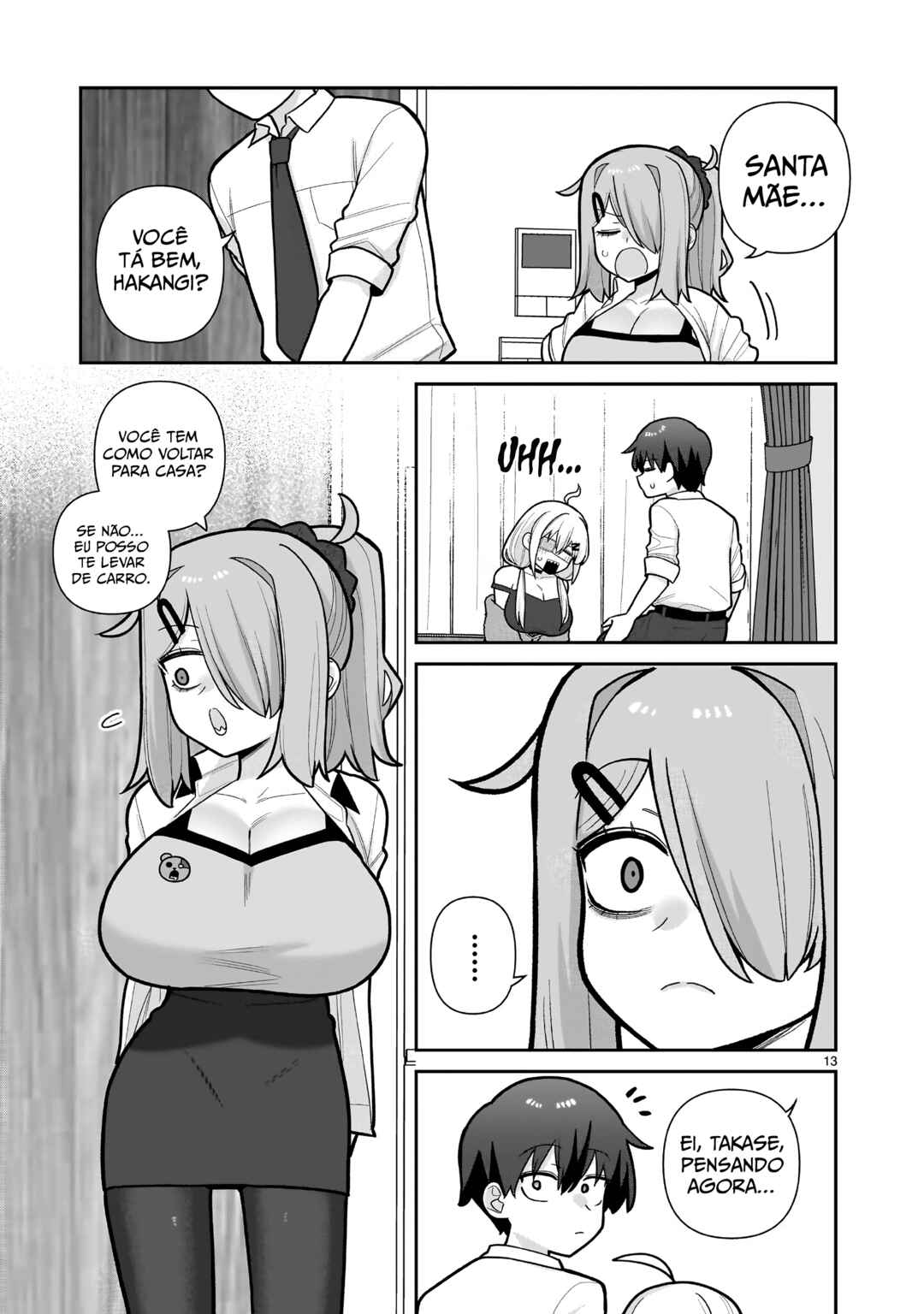 Ore ga Inai to Sugu ×× ru Hakanagi Kasumi Chapter 8 - Page 13