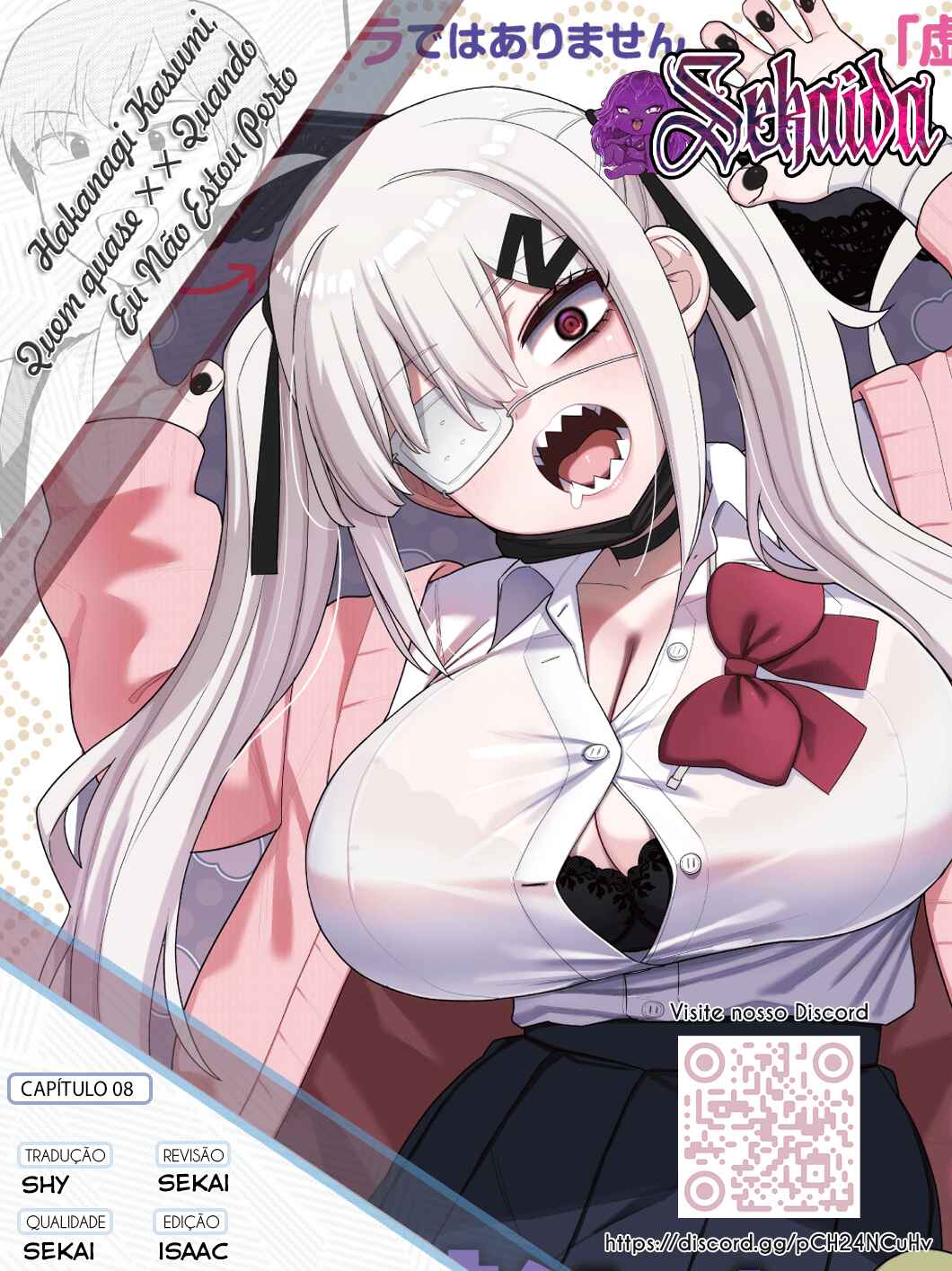 Ore ga Inai to Sugu ×× ru Hakanagi Kasumi Chapter 8 - Page 17