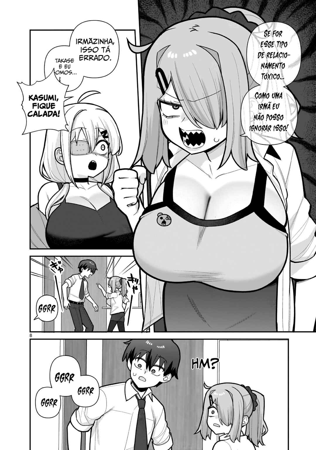 Ore ga Inai to Sugu ×× ru Hakanagi Kasumi Chapter 8 - Page 8