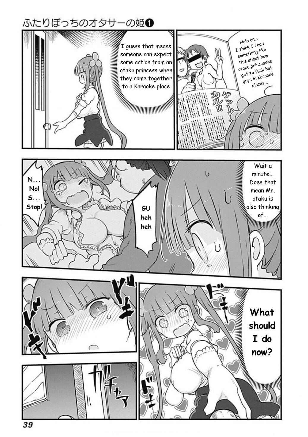 Futaribocchi no OtaCir no Hime Chapter 2 - Page 8