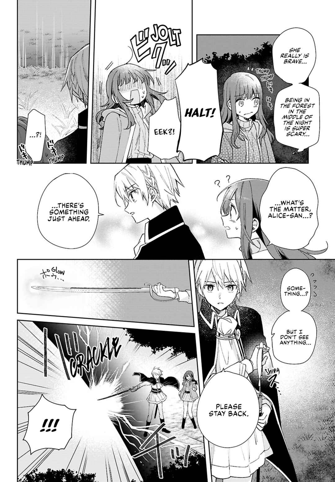Muryoku Seijo to Munou Oujo ~Maryoku Zero de Shoukansareta Seijo no Isekai Kyuukokuki~ Chapter 9 - Page 2