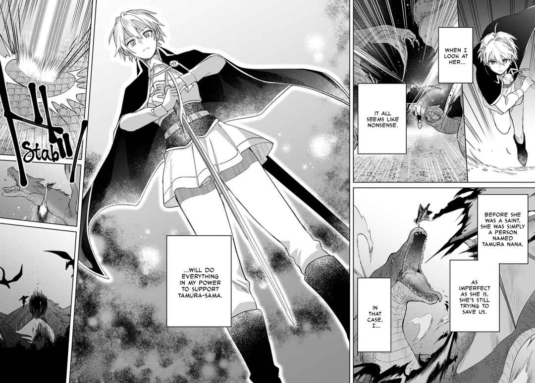 Muryoku Seijo to Munou Oujo ~Maryoku Zero de Shoukansareta Seijo no Isekai Kyuukokuki~ Chapter 9 - Page 22