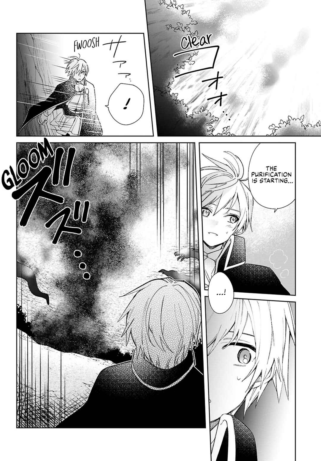 Muryoku Seijo to Munou Oujo ~Maryoku Zero de Shoukansareta Seijo no Isekai Kyuukokuki~ Chapter 9 - Page 25