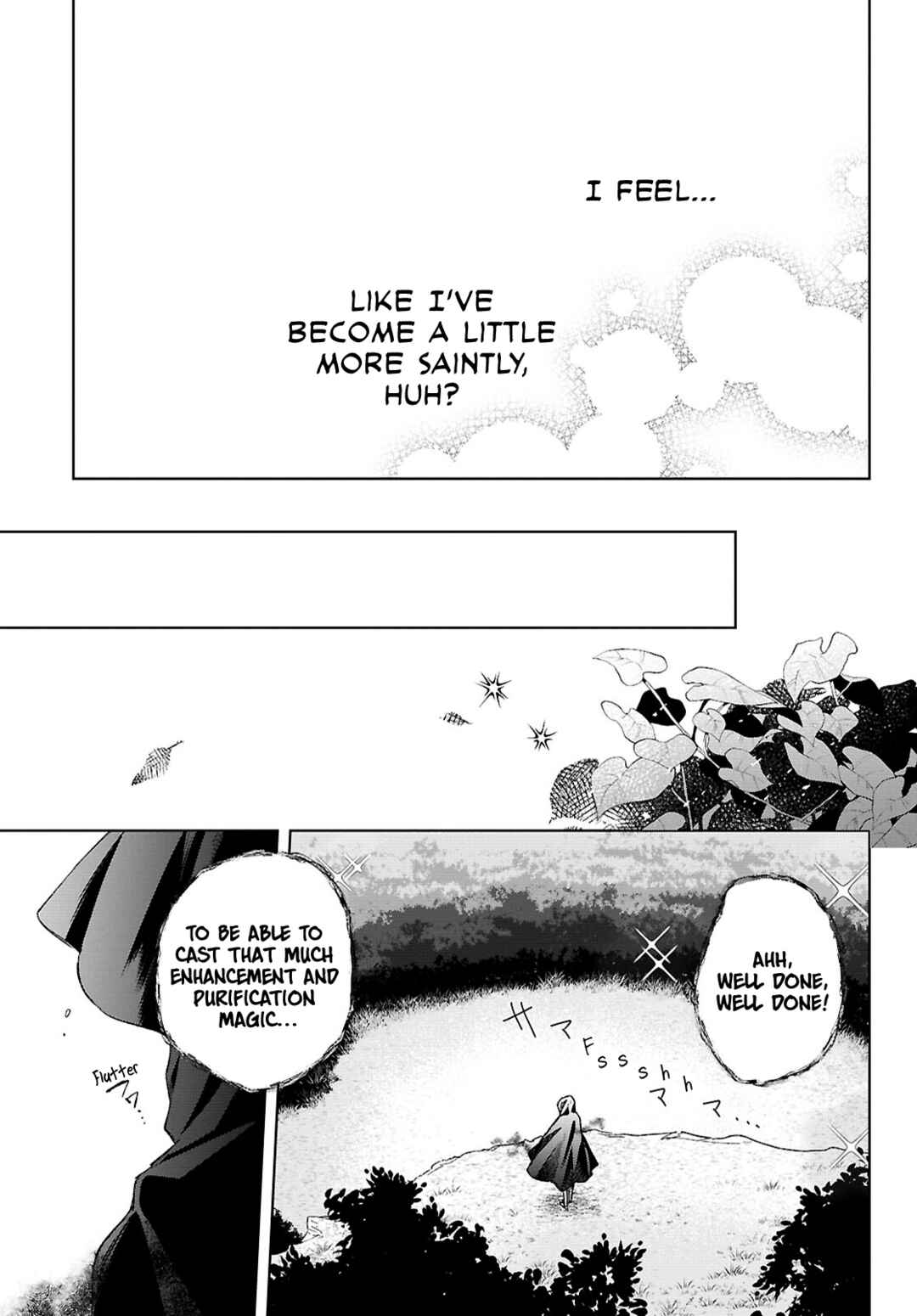 Muryoku Seijo to Munou Oujo ~Maryoku Zero de Shoukansareta Seijo no Isekai Kyuukokuki~ Chapter 9 - Page 43