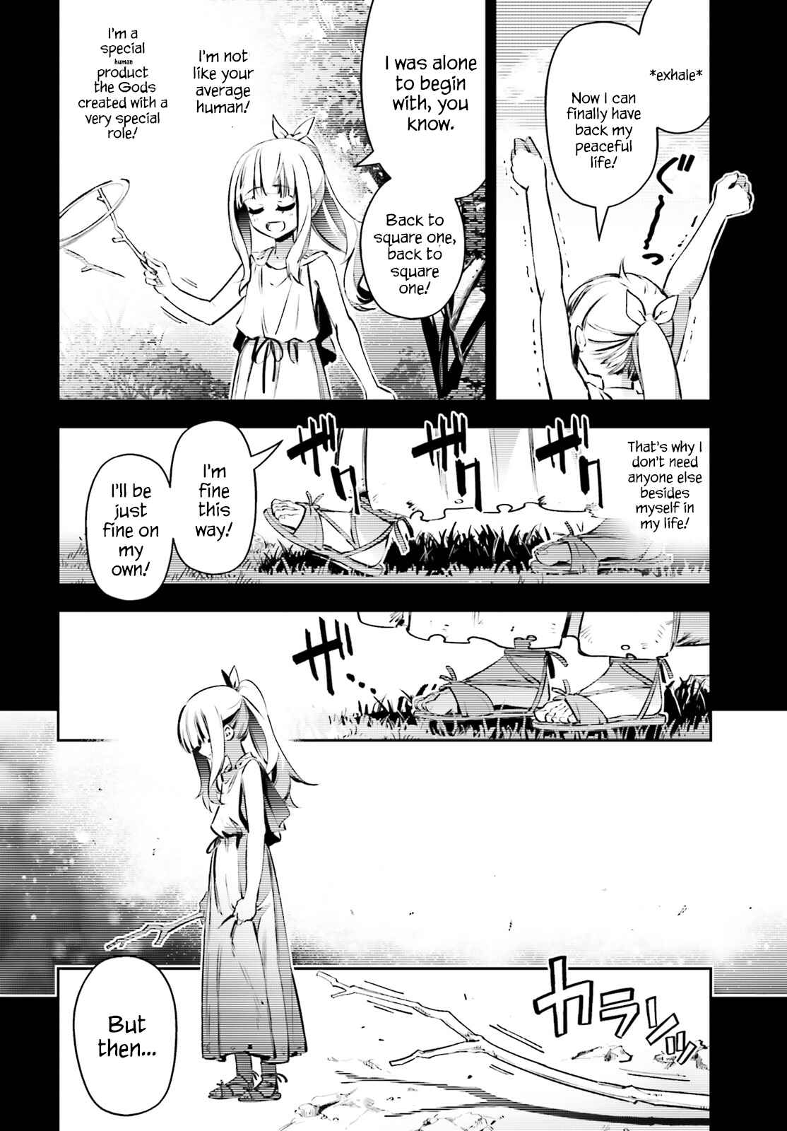 Fate/kaleid liner PRISMA☆ILLYA 3rei!! Chapter 68.5 - Page 10