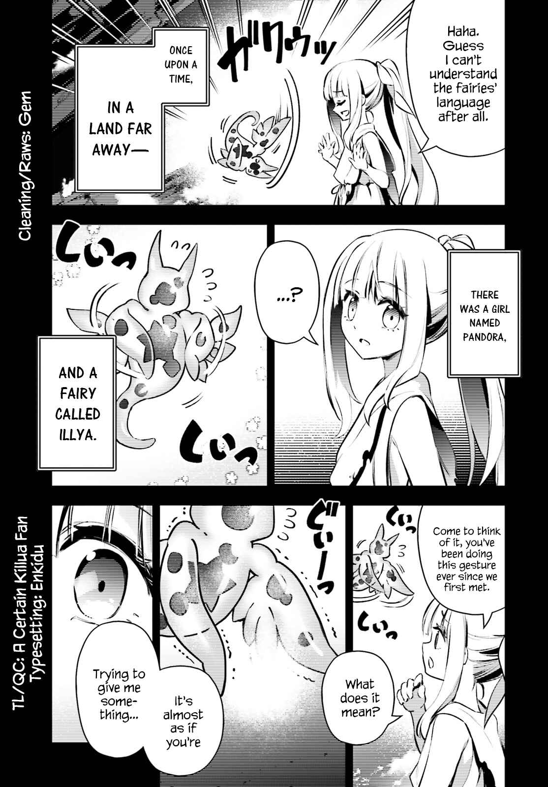 Fate/kaleid liner PRISMA☆ILLYA 3rei!! Chapter 68.5 - Page 19