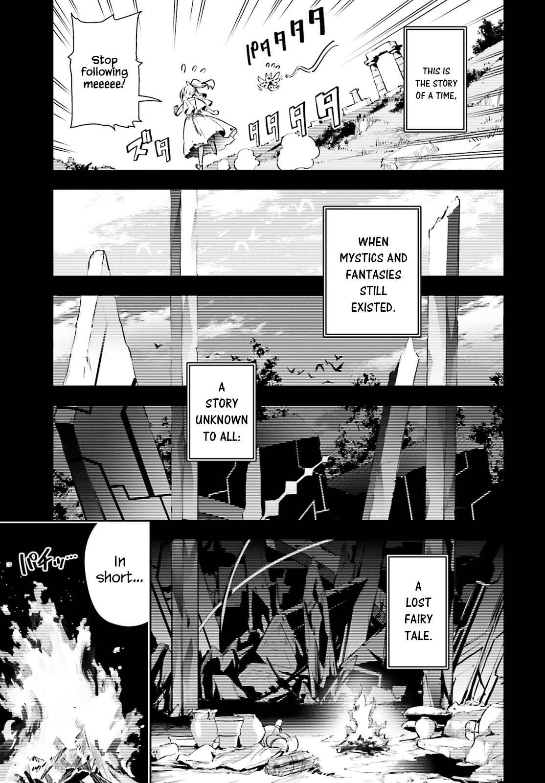 Fate/kaleid liner PRISMA☆ILLYA 3rei!! Chapter 68.5 - Page 3