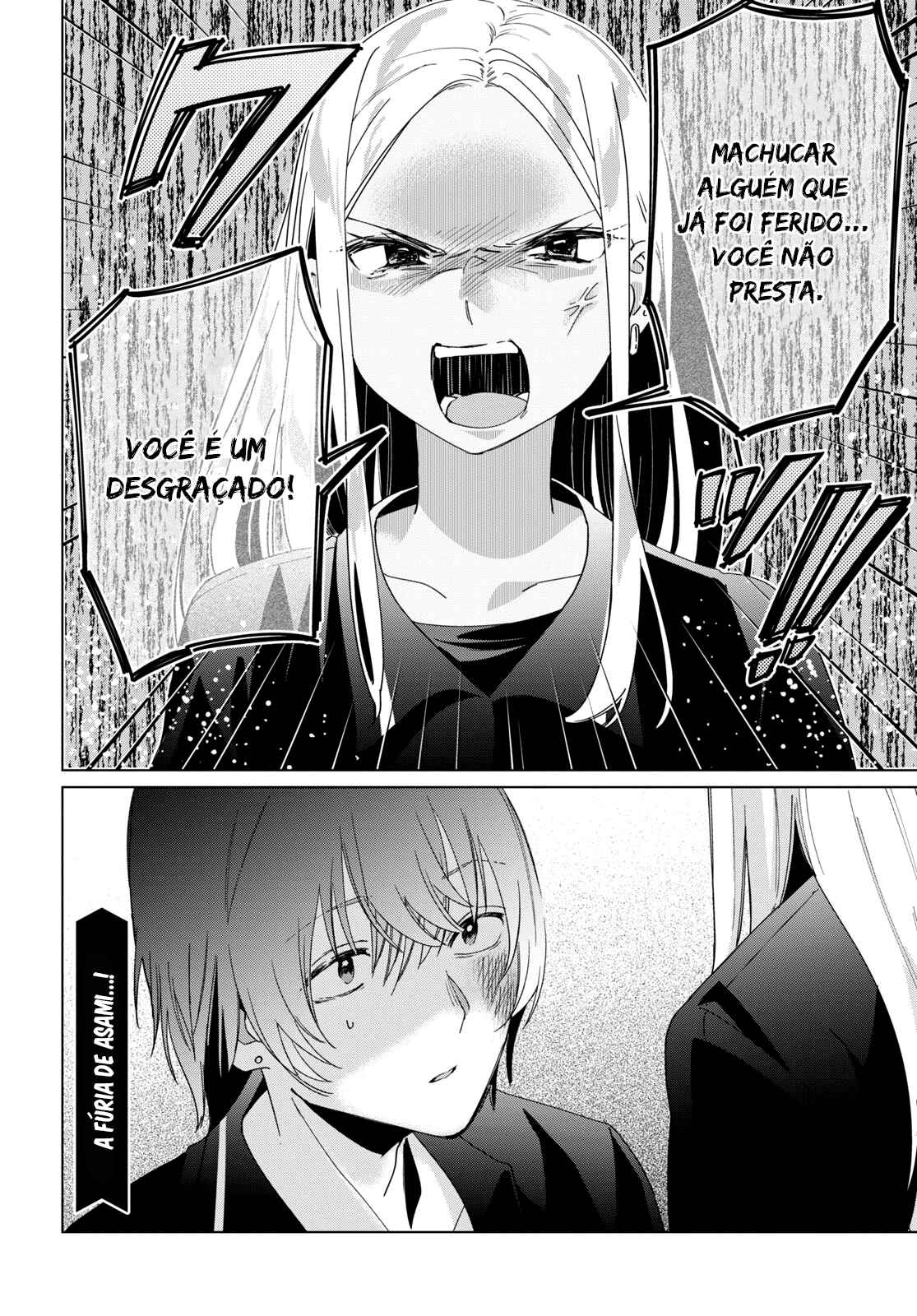 Hige o Soru. Soshite Joshikousei o Hirou. Chapter 24 - Page 13