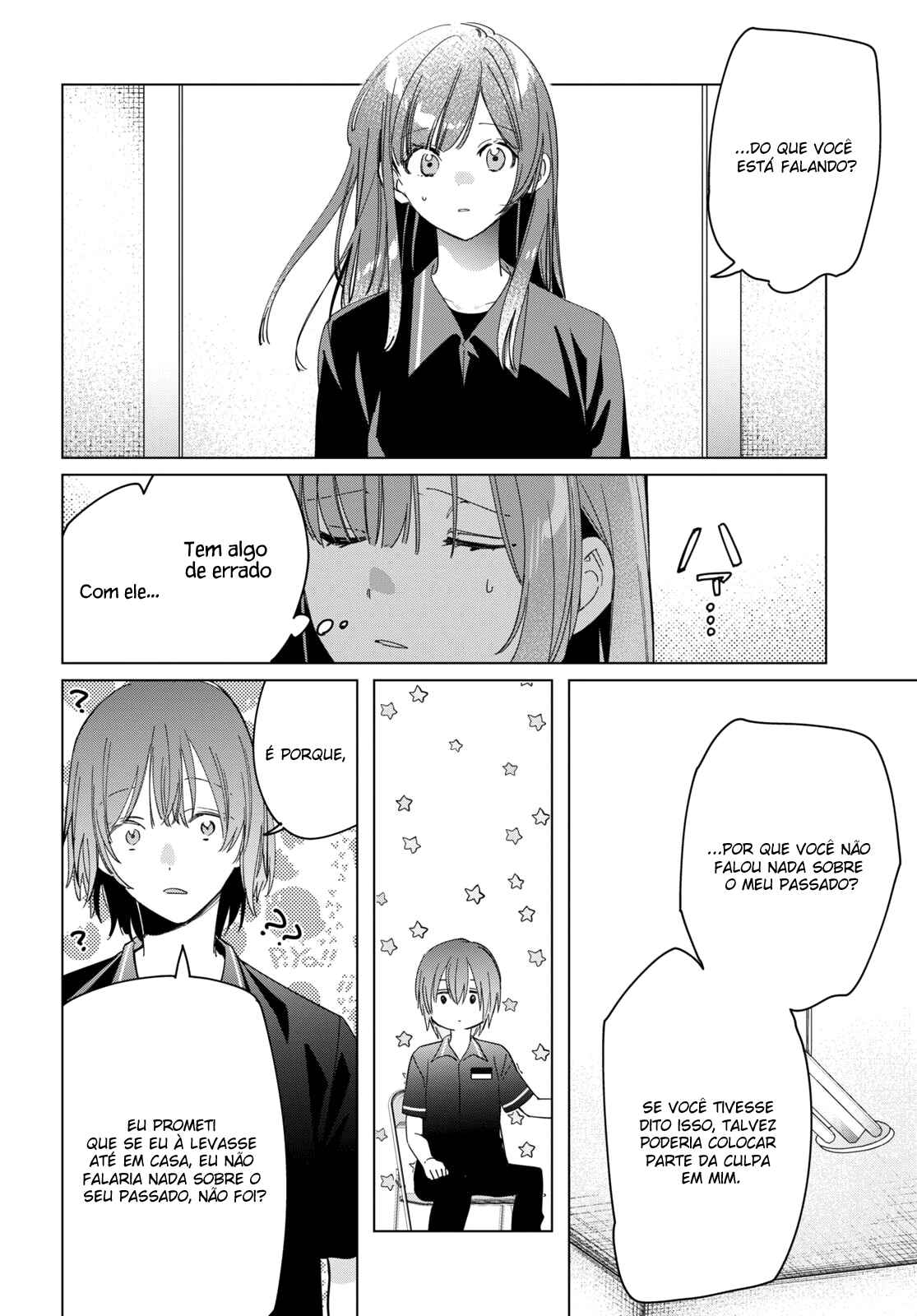 Hige o Soru. Soshite Joshikousei o Hirou. Chapter 24 - Page 17