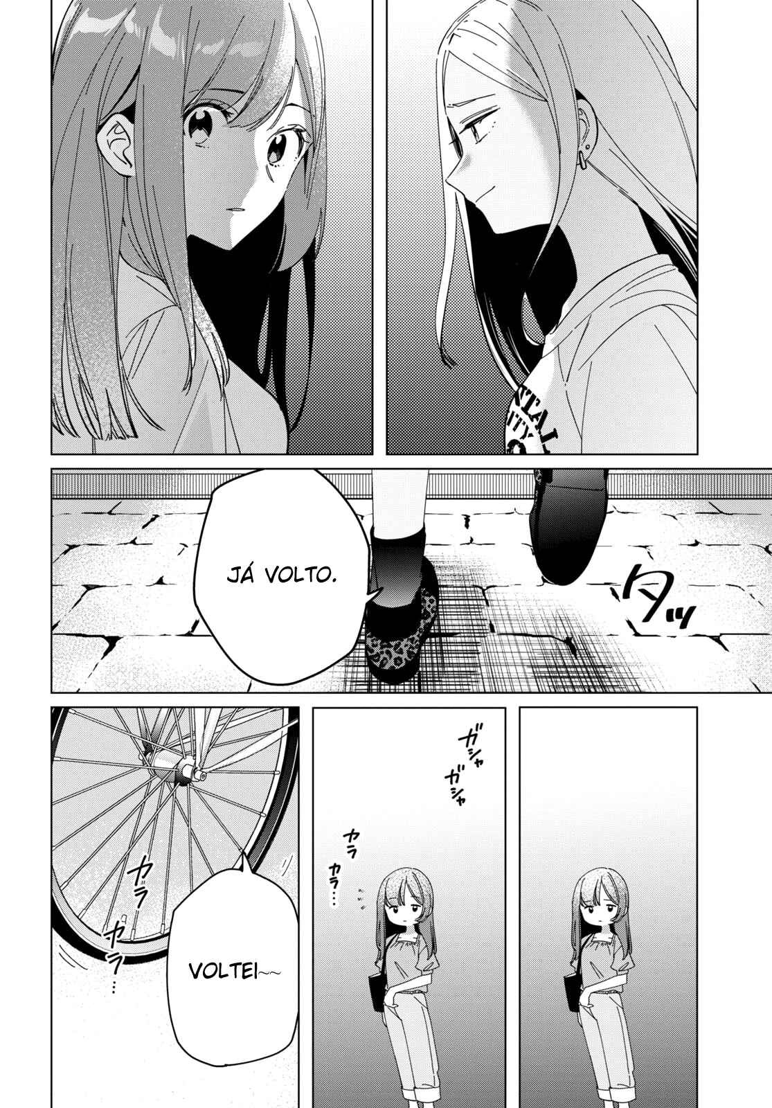 Hige o Soru. Soshite Joshikousei o Hirou. Chapter 24 - Page 31