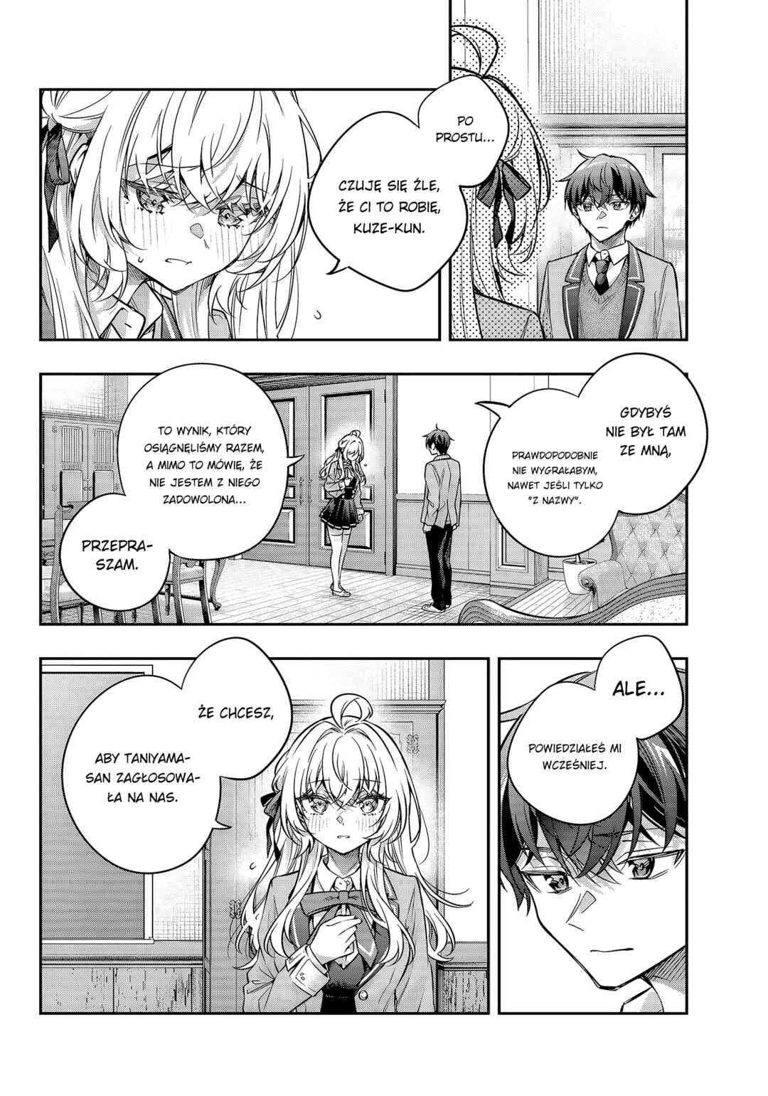 Tokidoki Bosotto Russia-go de Dereru Tonari no Alya-san Chapter 71 - Page 2