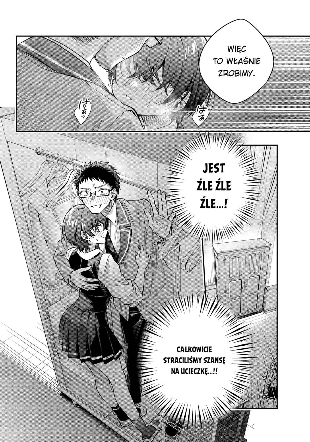 Tokidoki Bosotto Russia-go de Dereru Tonari no Alya-san Chapter 71 - Page 8
