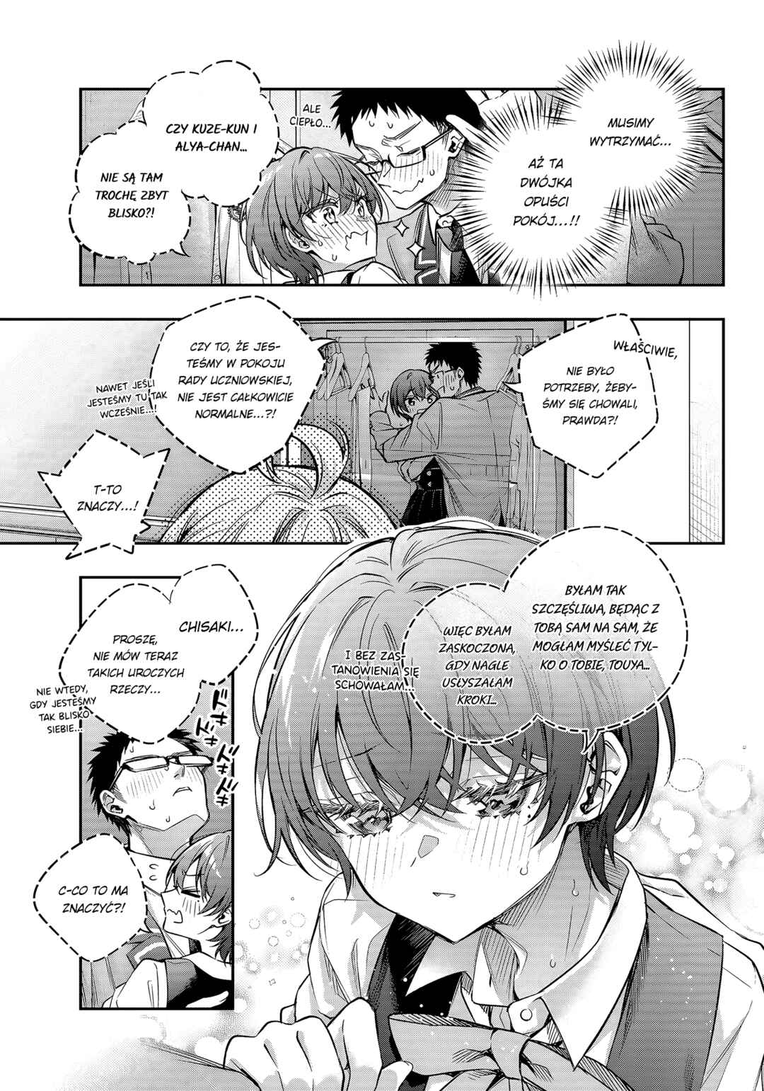 Tokidoki Bosotto Russia-go de Dereru Tonari no Alya-san Chapter 71 - Page 9