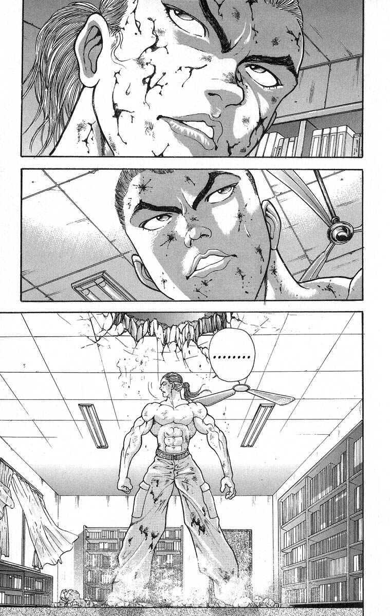 Grappler Baki Chapter 352 - Page 17