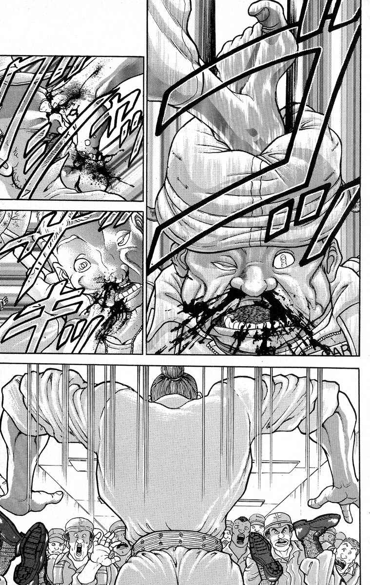 Grappler Baki Chapter 352 - Page 3