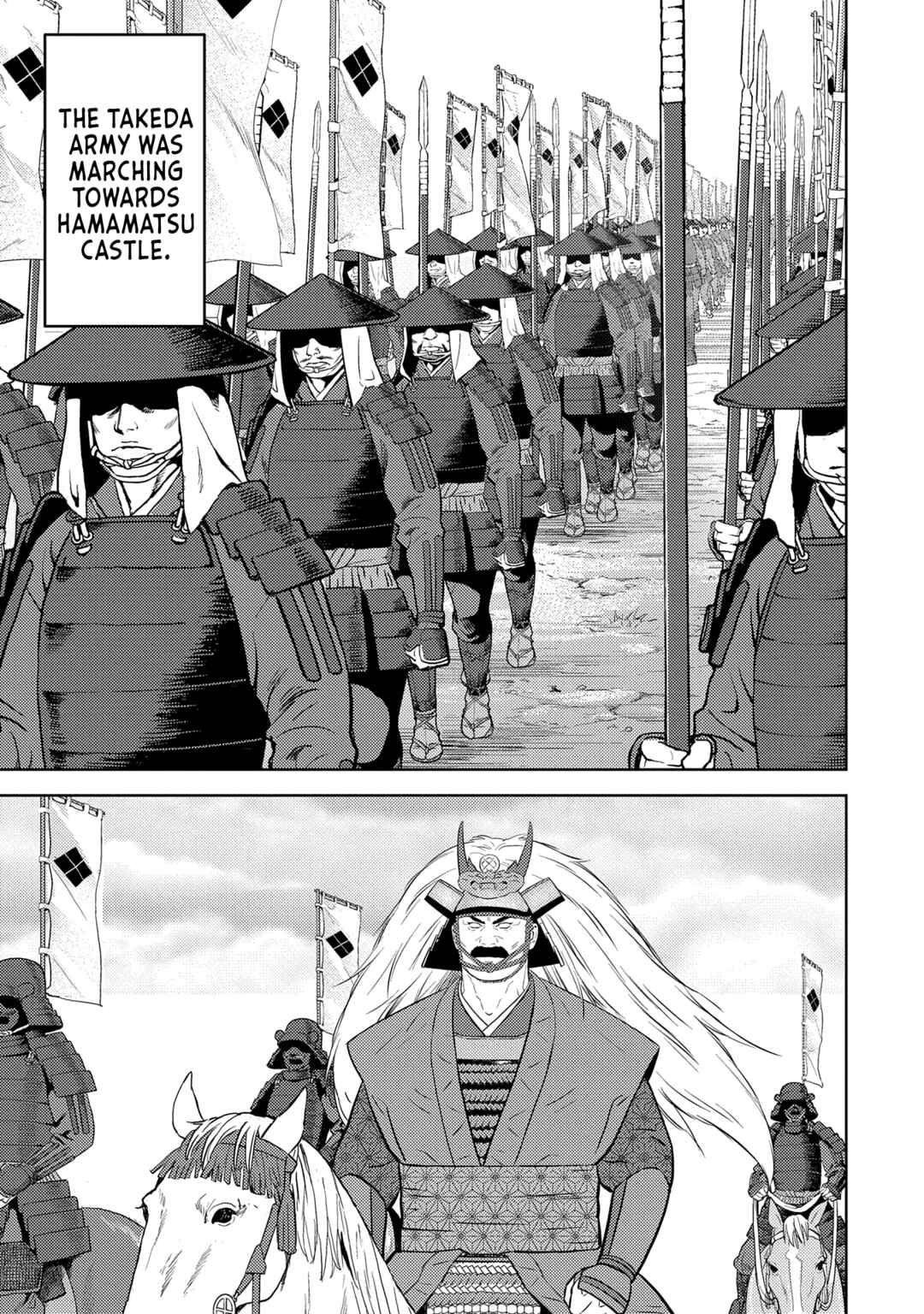 Sengoku Komachi Kuroutan Chapter 81 - Page 11