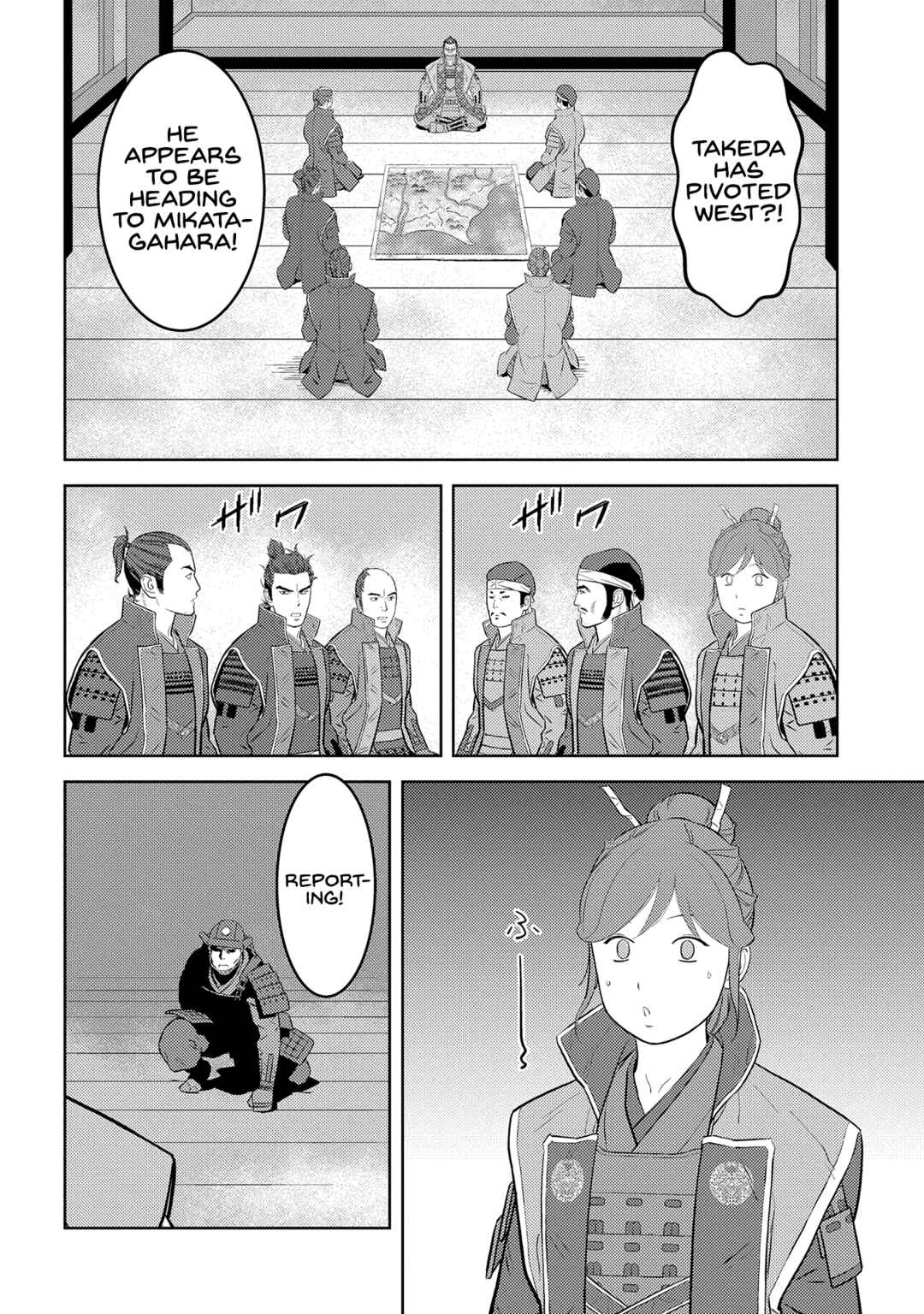 Sengoku Komachi Kuroutan Chapter 81 - Page 14