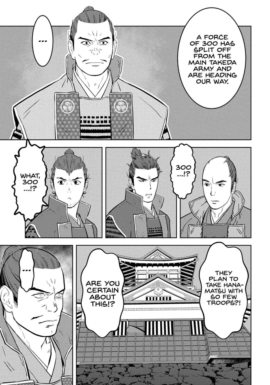 Sengoku Komachi Kuroutan Chapter 81 - Page 15